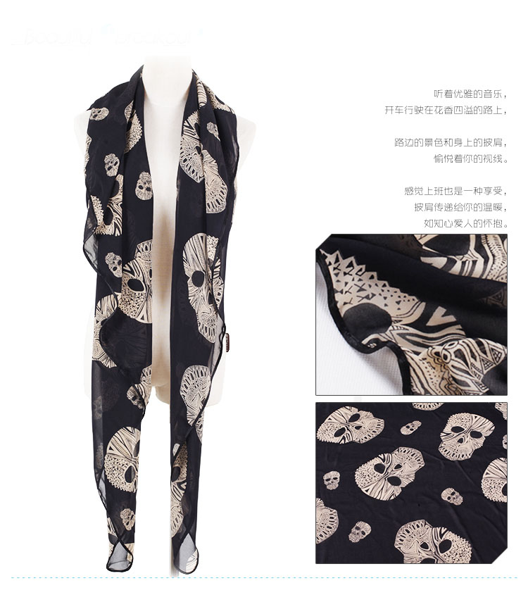 Leopard print scarf shawl