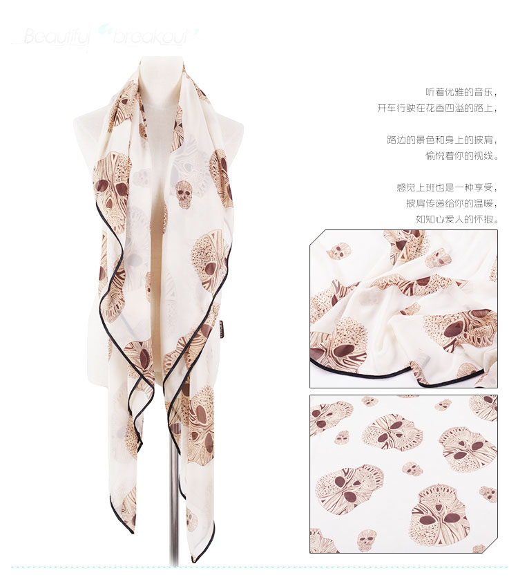 Leopard print scarf shawl