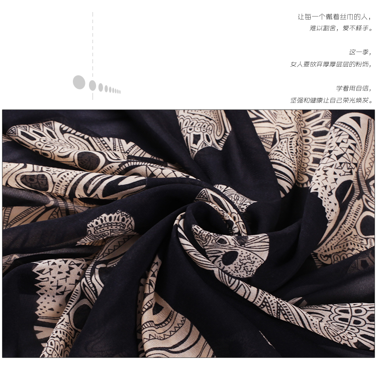 Leopard print scarf shawl
