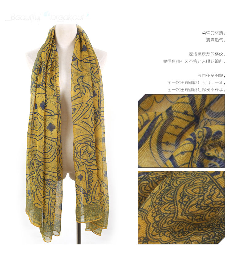 paris yarn scarf