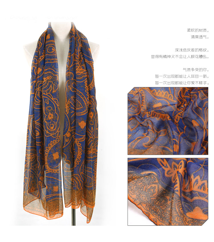 paris yarn scarf