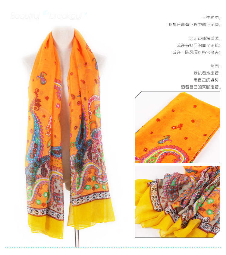 Russia cashew print scarves