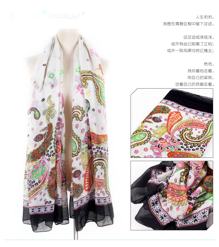 Russia cashew print scarves
