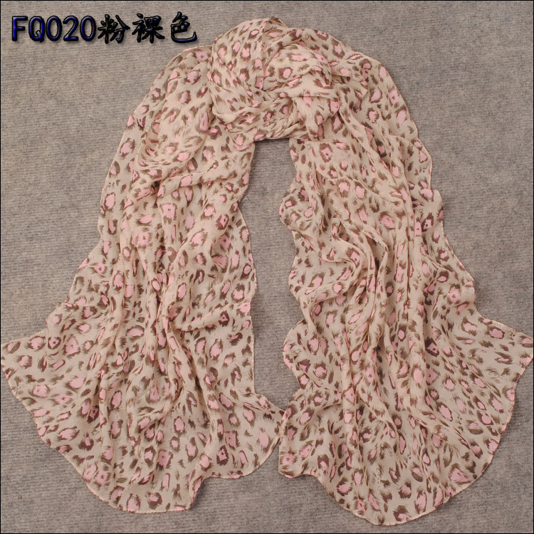 Malaysia leopard scarf