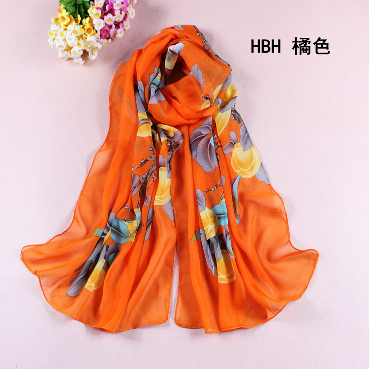 Wholesale