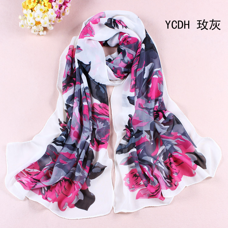 Printed