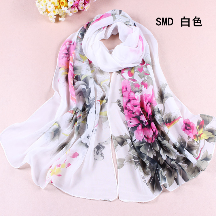 Chiffon