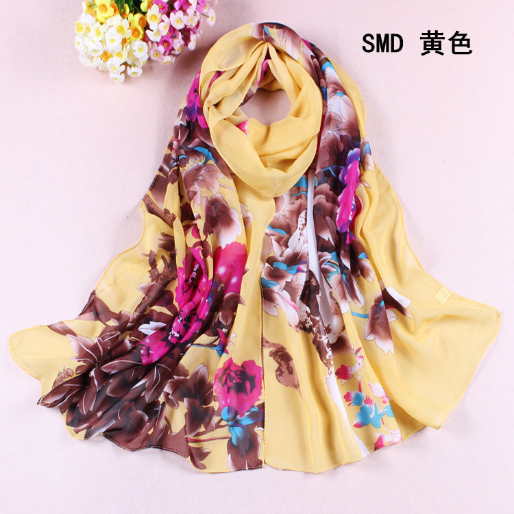 Chiffon