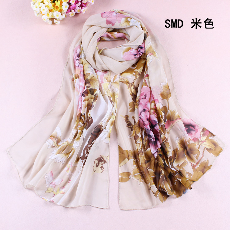 Chiffon