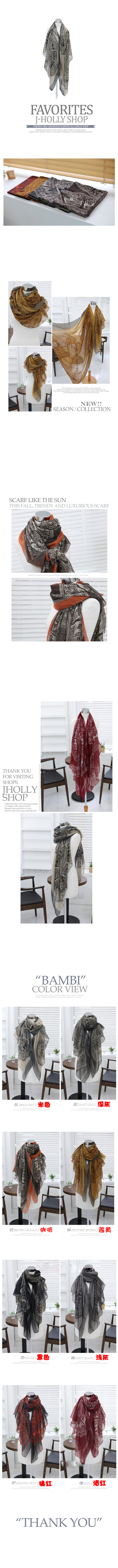 USA Fawn scarf wholesale