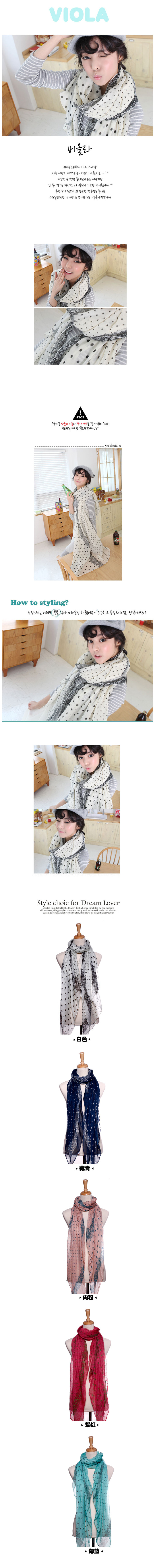 Wholesale