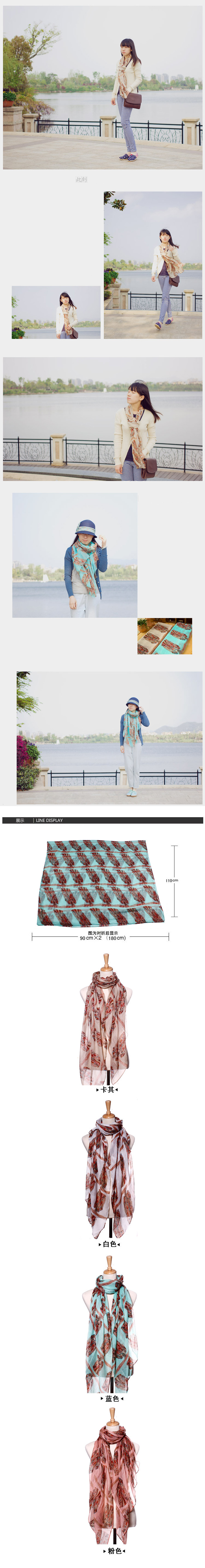 Scarves