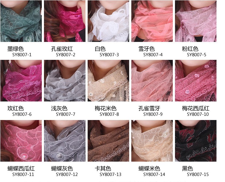 lace fabric long scarf for lady