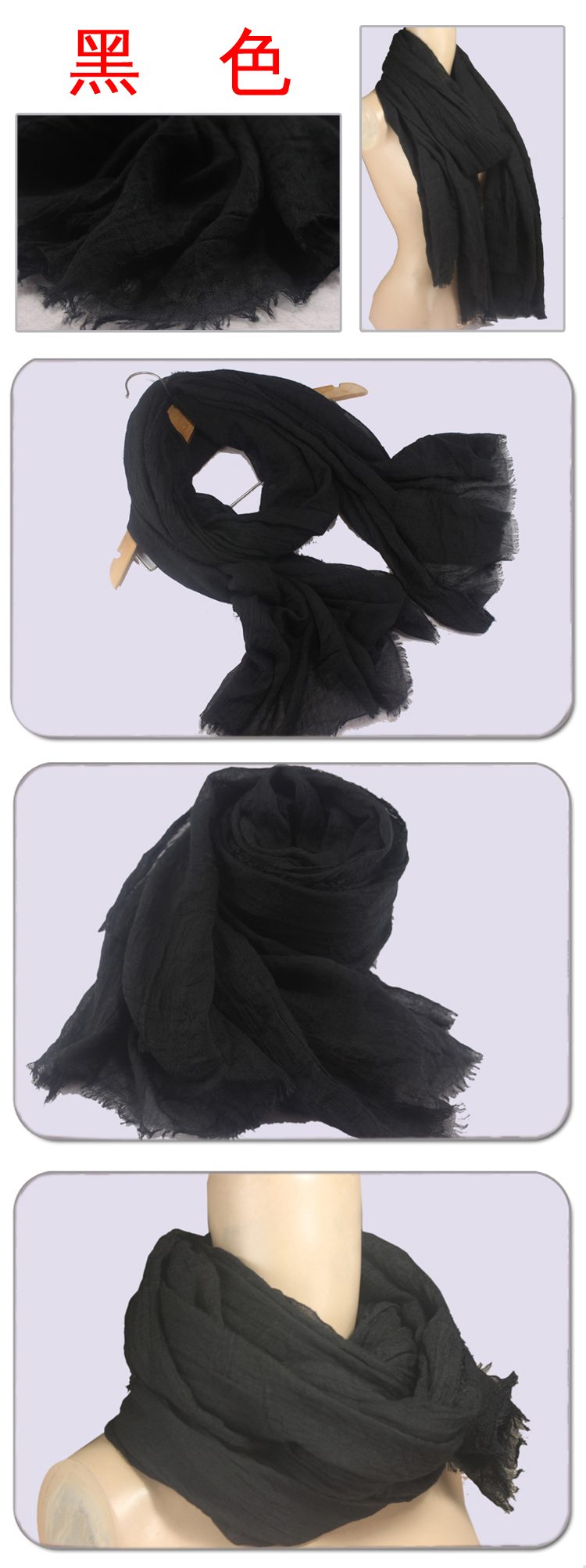 2013 solid color long scarf for women