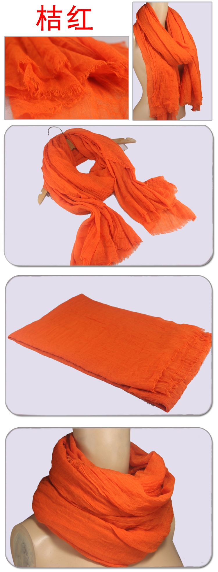 2013 solid color long scarf for women
