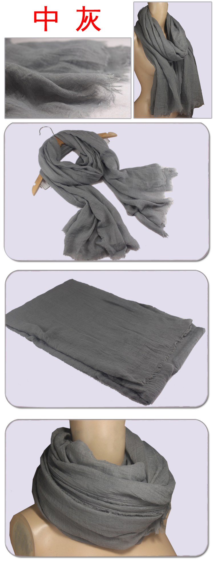 2013 solid color long scarf for women