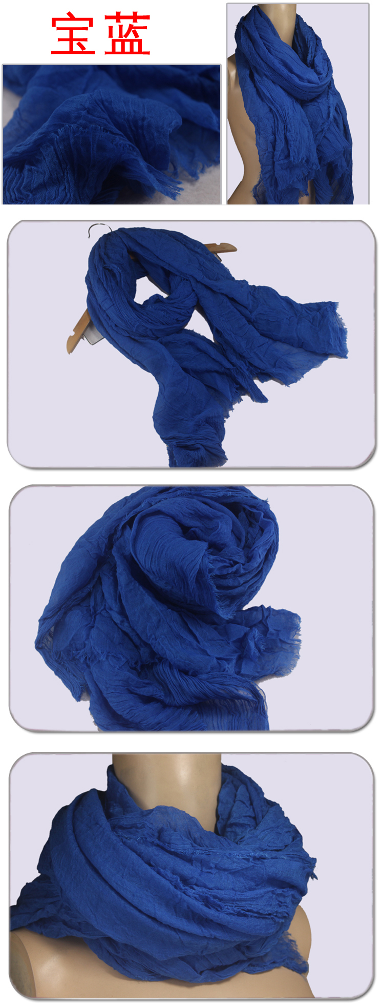 2013 solid color long scarf for women