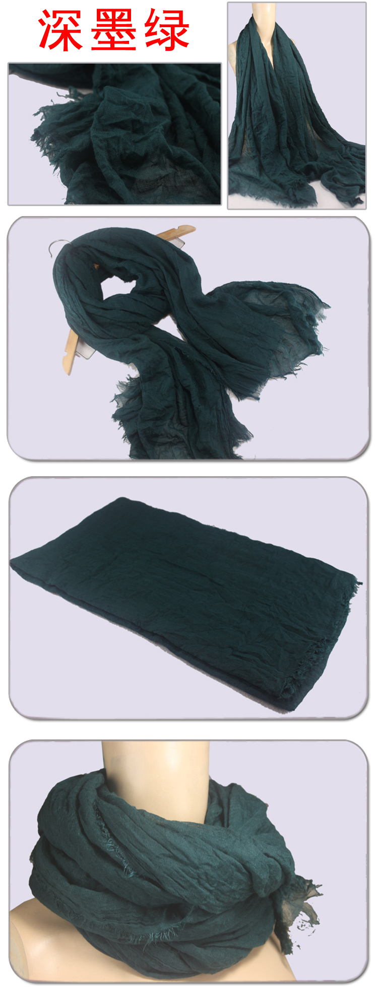 2013 solid color long scarf for women