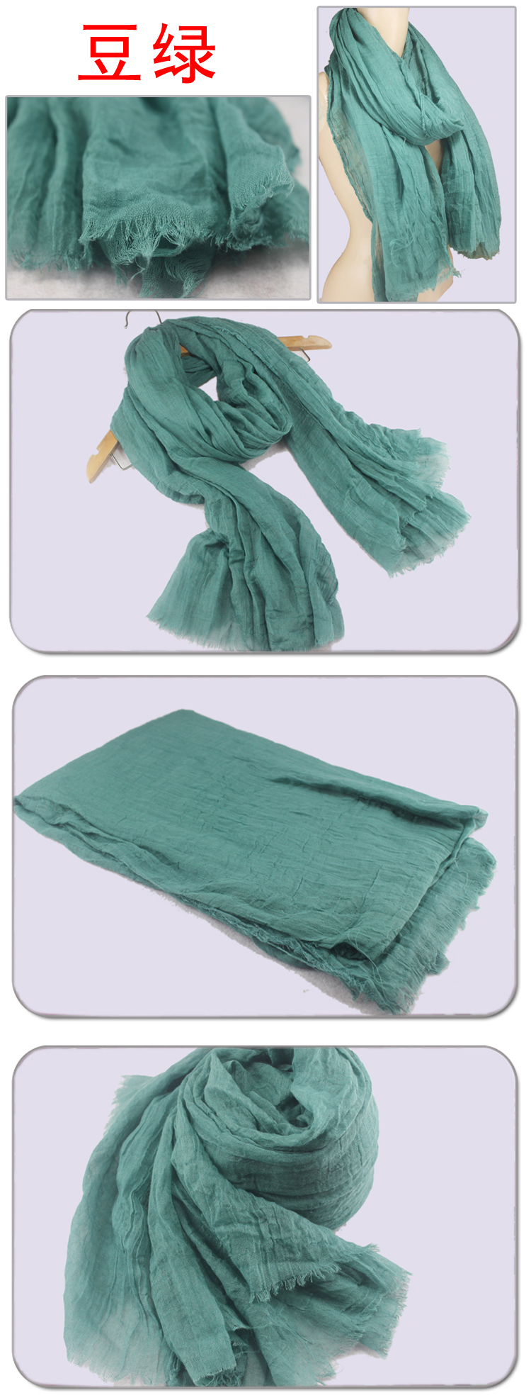 2013 solid color long scarf for women