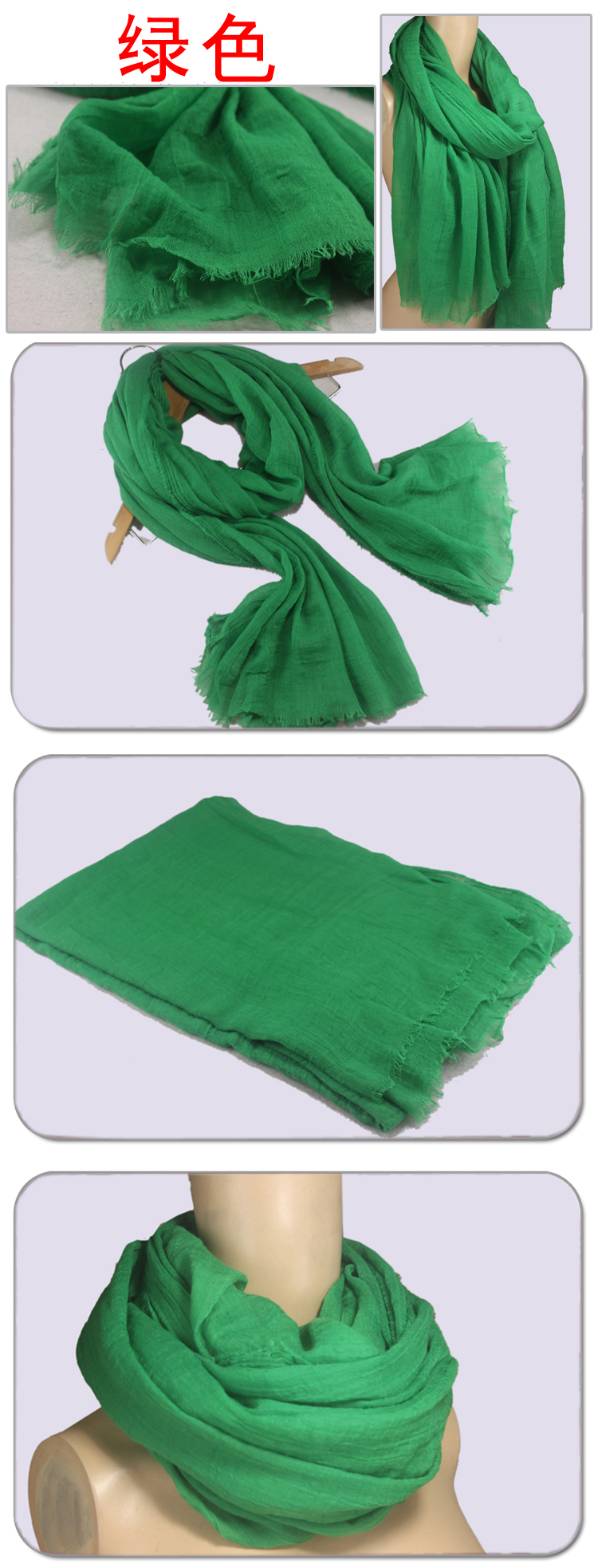 2013 solid color long scarf for women