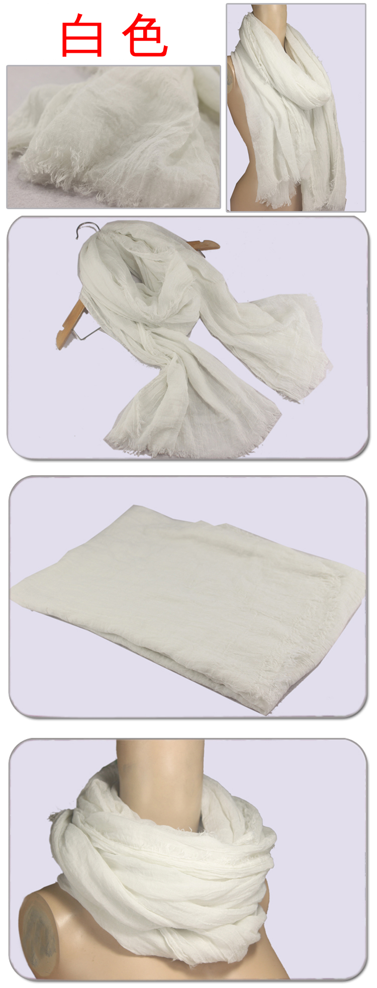 2013 solid color long scarf for women