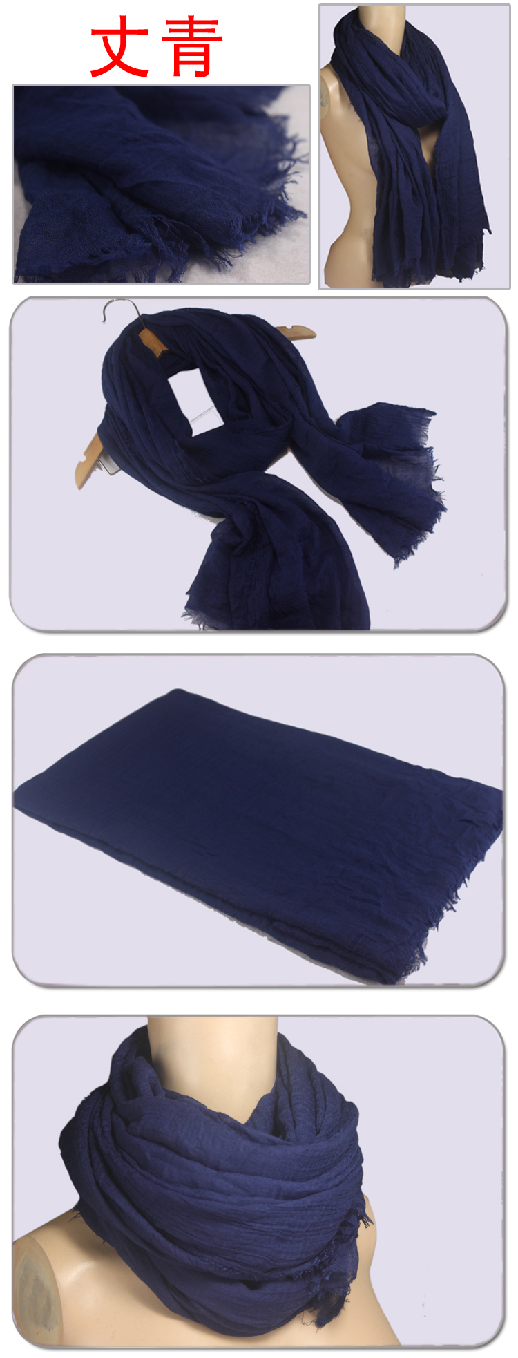 2013 solid color long scarf for women