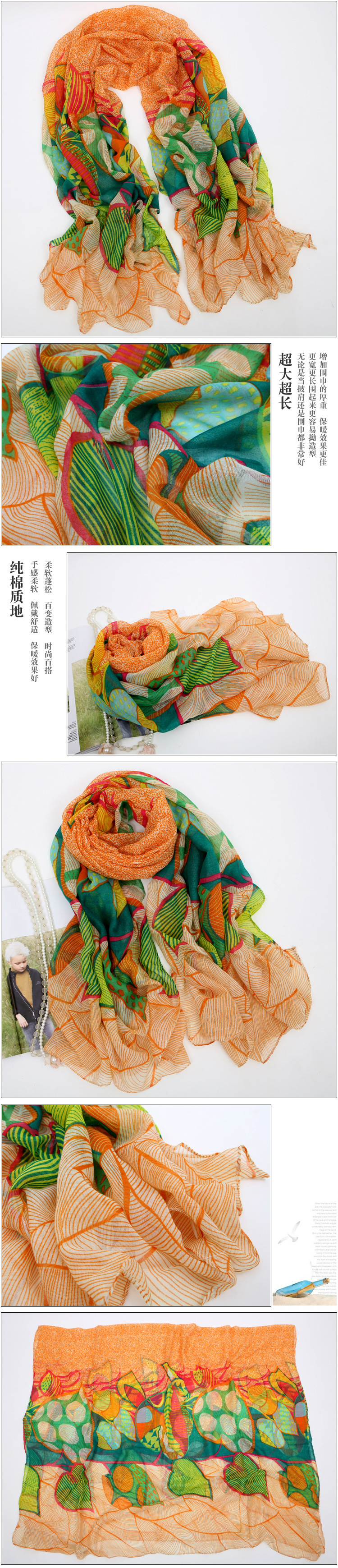 peach hearts print silk scarf wholesale 