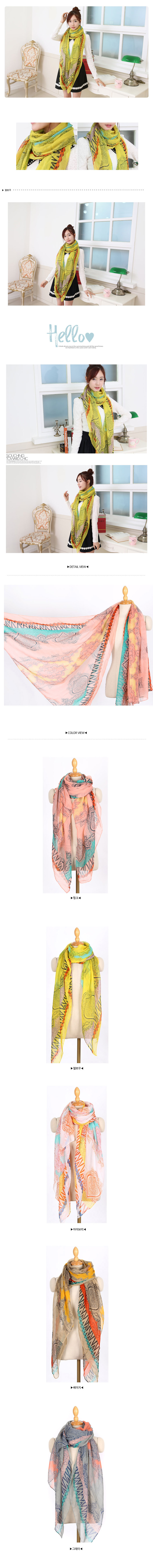 Wholesale women Paris yarn scarves