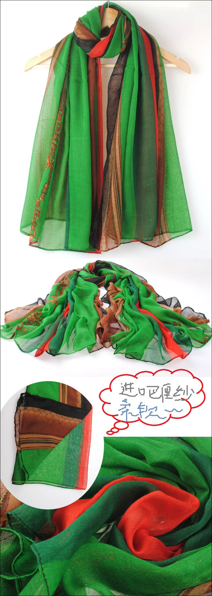 wholesale new style women paris yarn scarf for spring