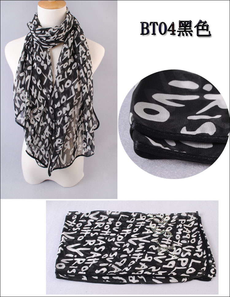new comfortable style hijab chiffon scarf