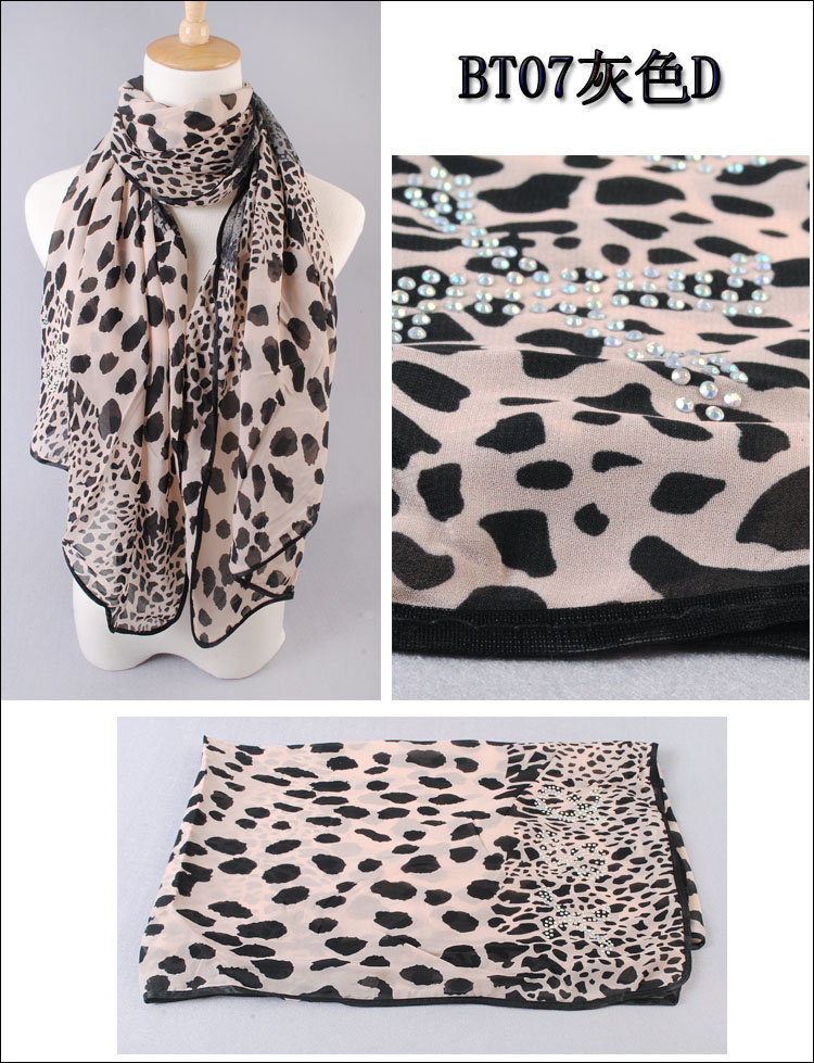 new comfortable style hijab chiffon scarf