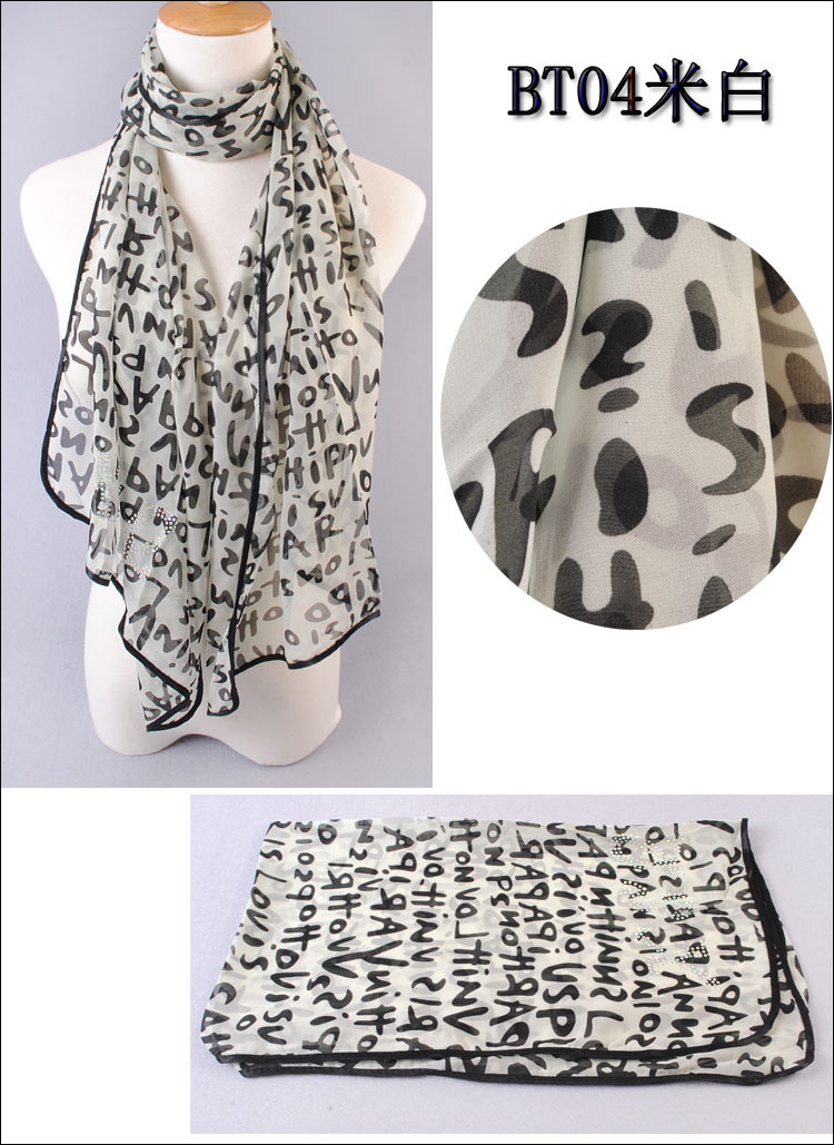 new comfortable style hijab chiffon scarf