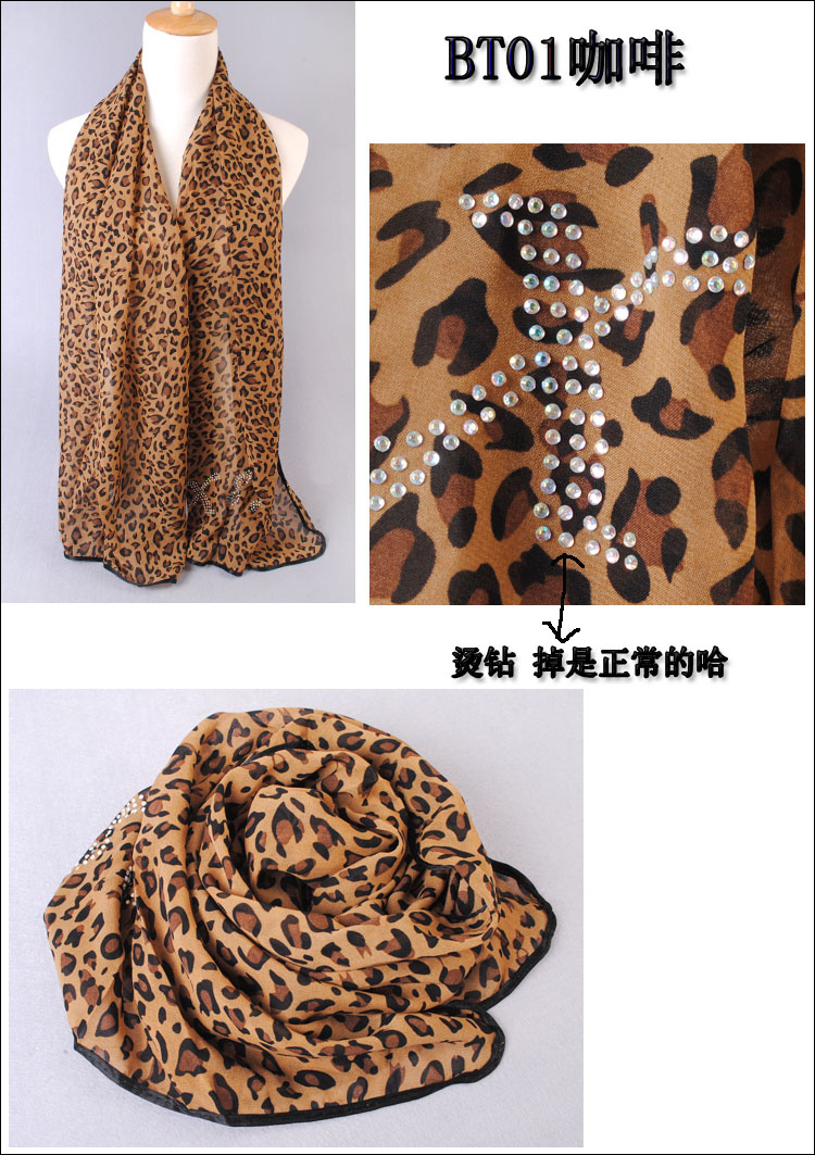 new comfortable style hijab chiffon scarf