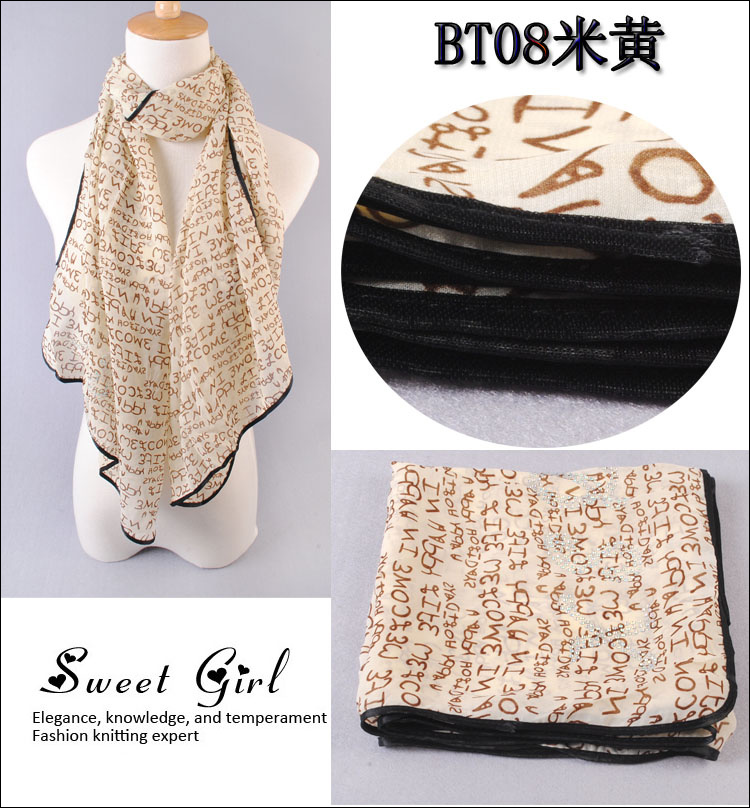 new comfortable style hijab chiffon scarf