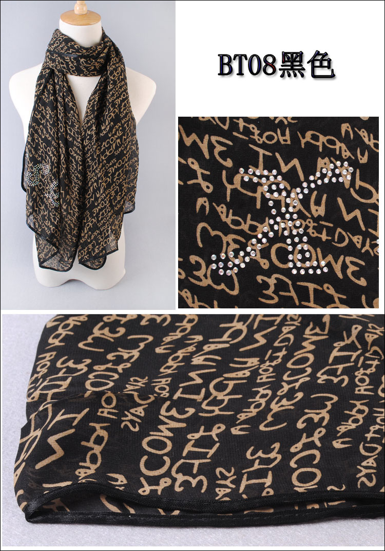 Chiffon Rhinestone Scarf