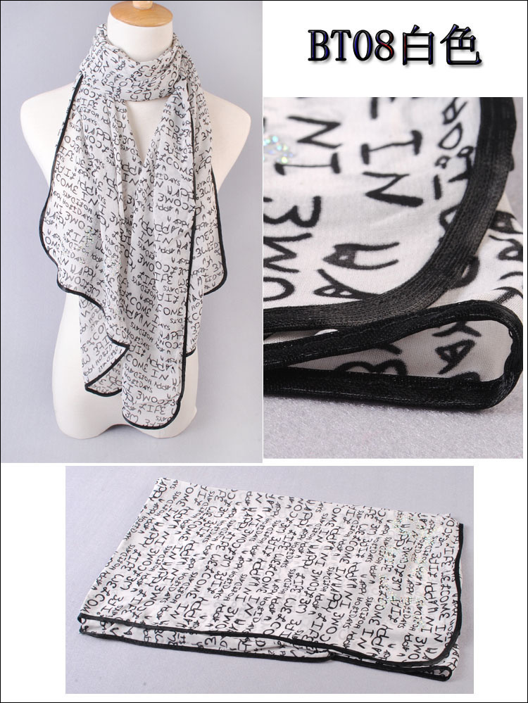 Chiffon Rhinestone Scarf