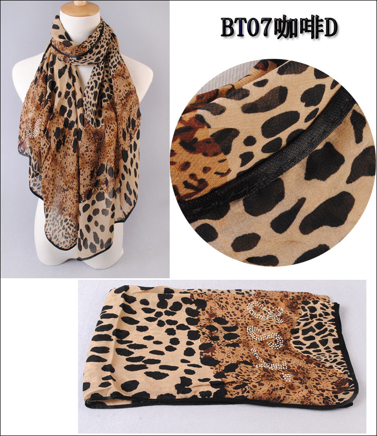 Chiffon Rhinestone Scarf