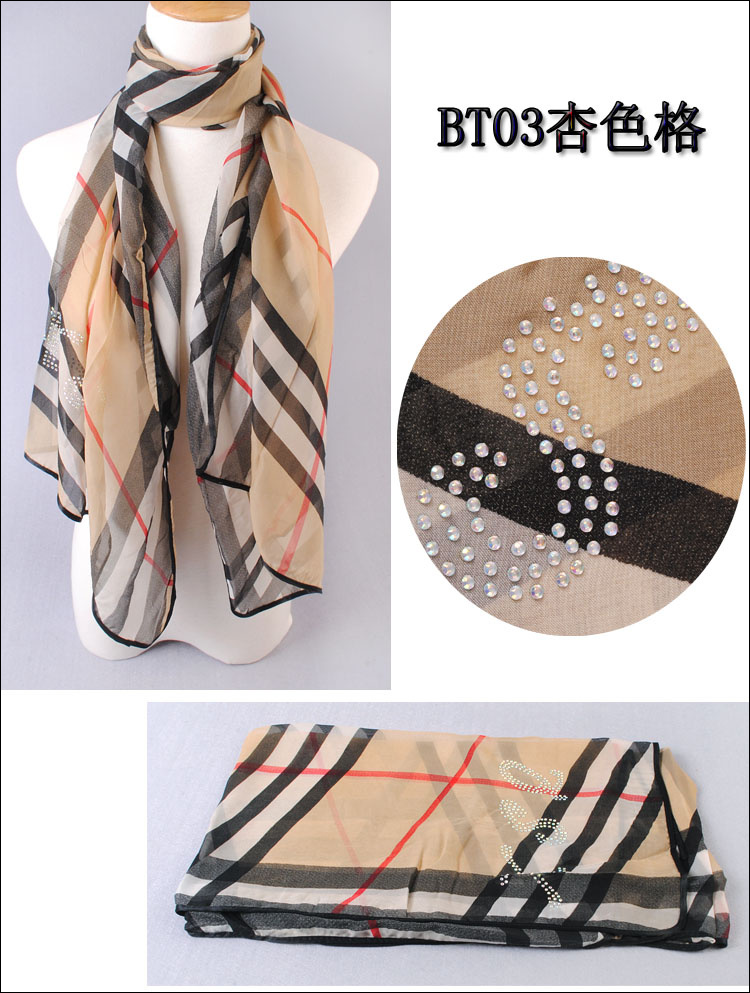 Chiffon Rhinestone Scarf