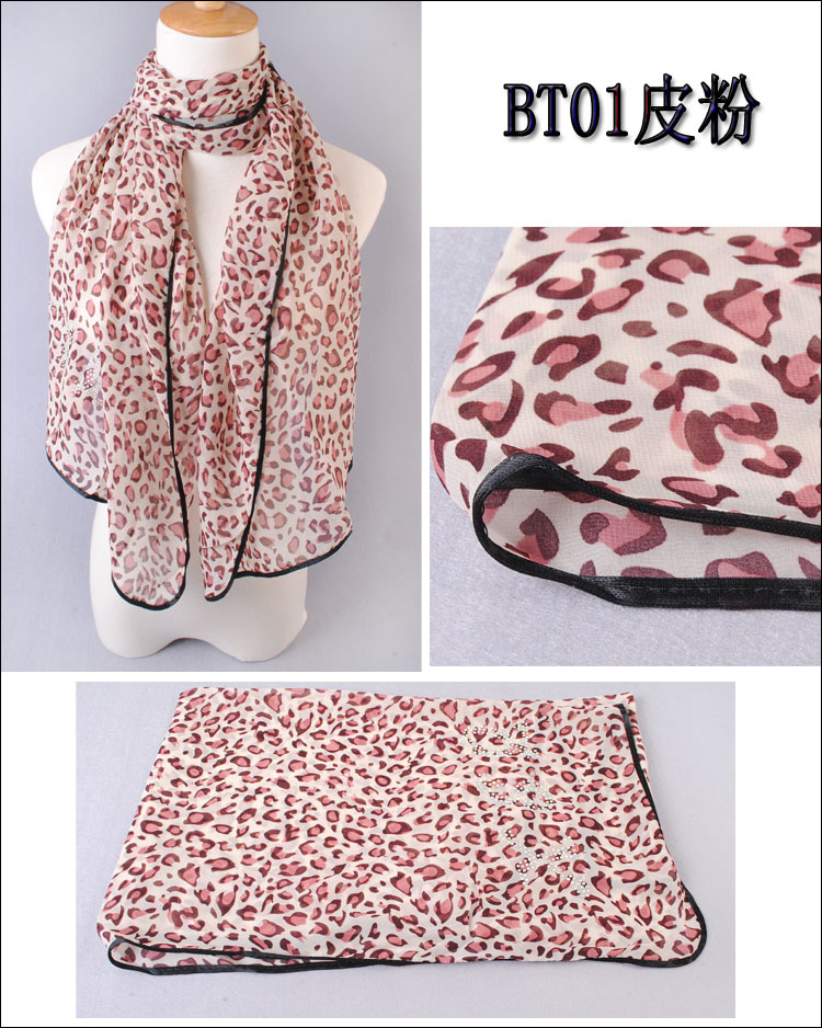 Chiffon Rhinestone Scarf