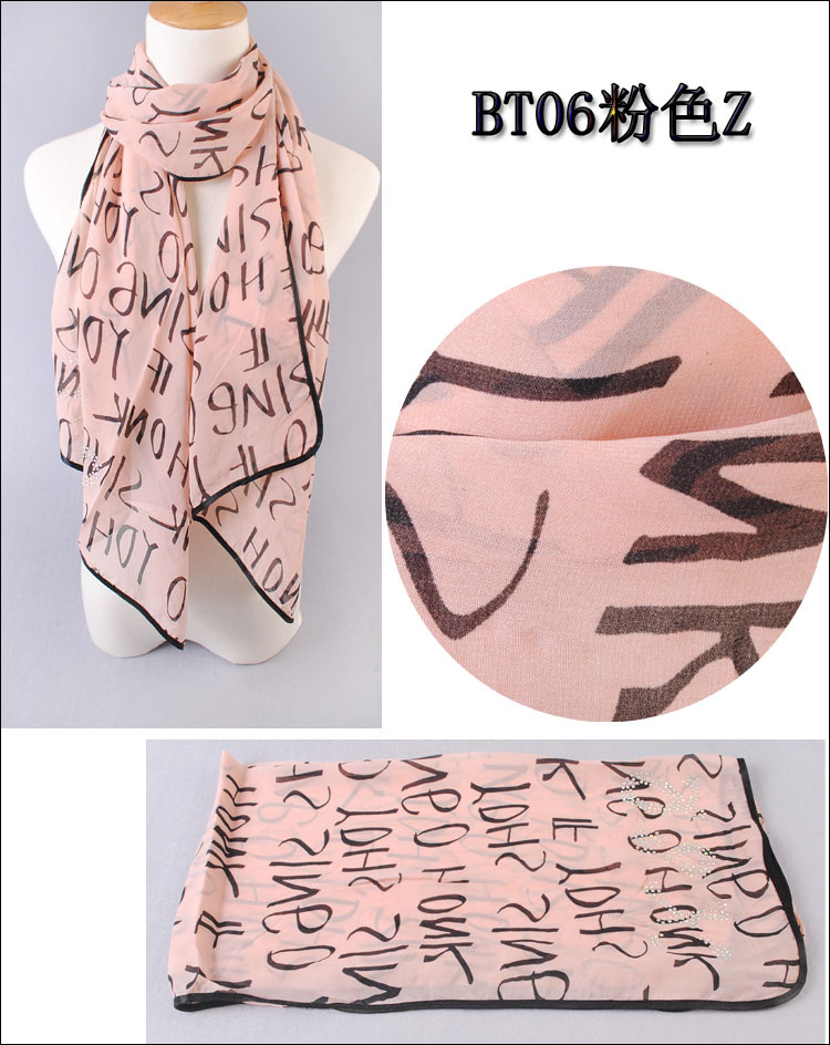 Chiffon Rhinestone Scarf