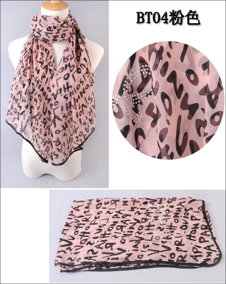 Chiffon Rhinestone Scarf