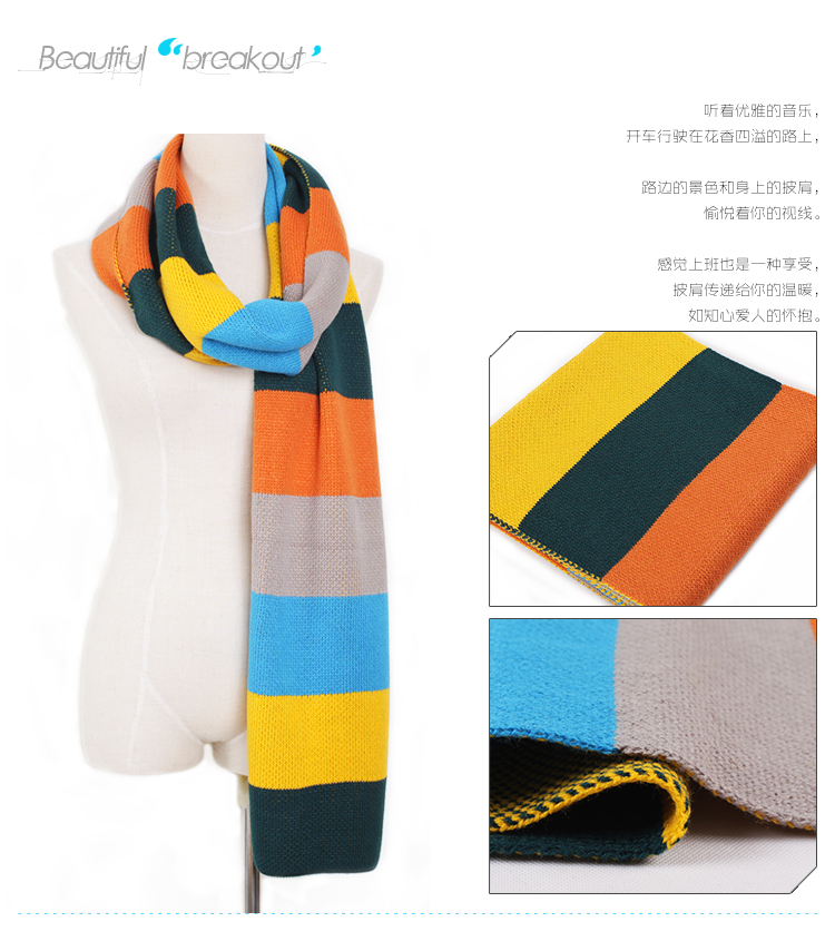 Knitting wool color stitching color scarf