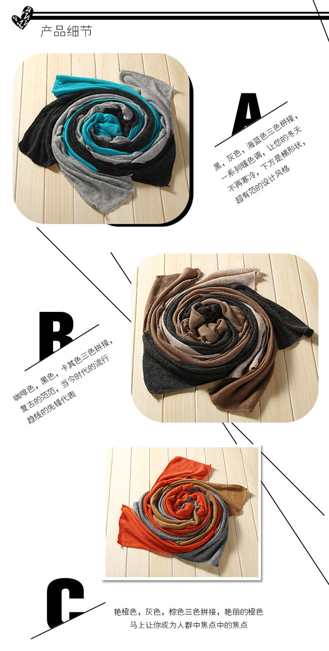 Couple Winter scarves decoration three-color muffler scarf