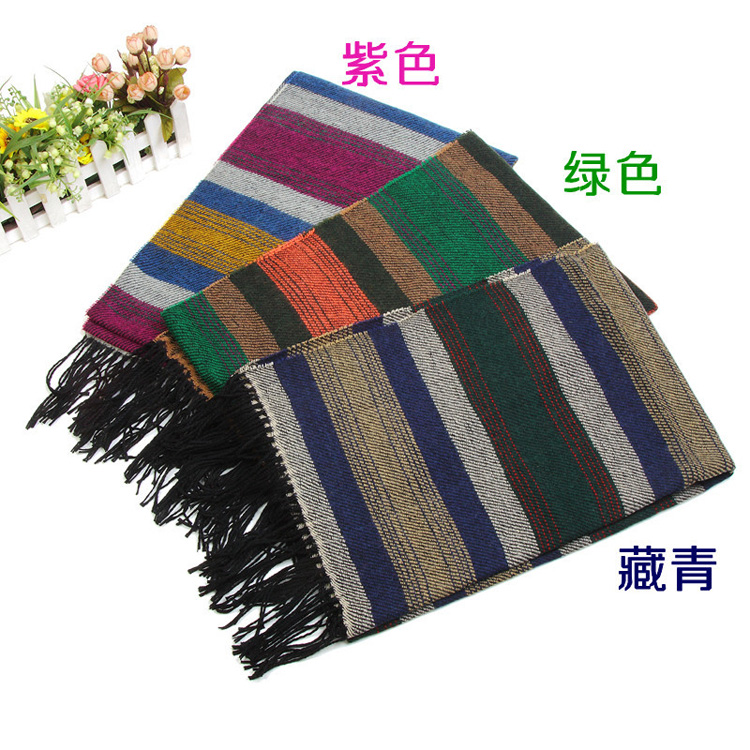 Stripe pattern winter warm wool scarf