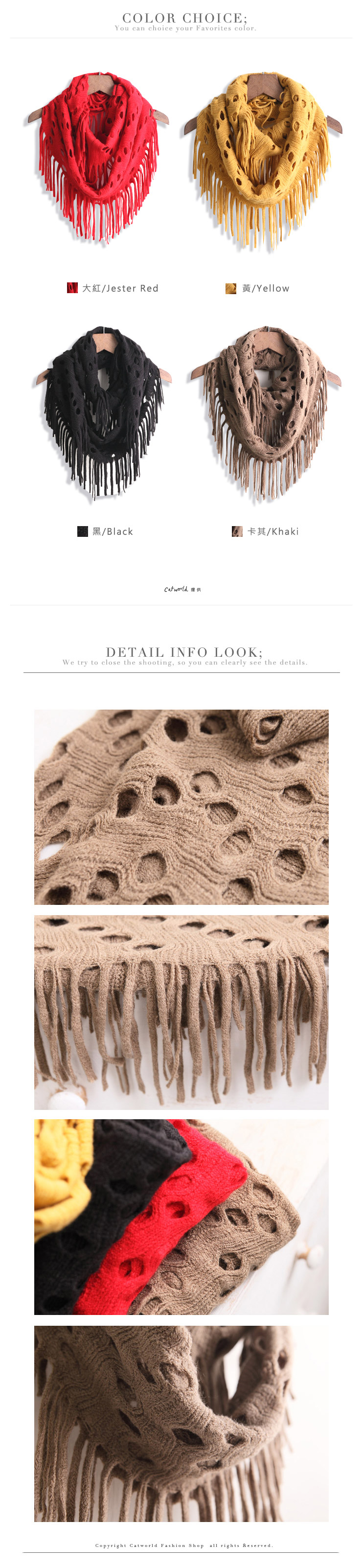Hollow wool scarf