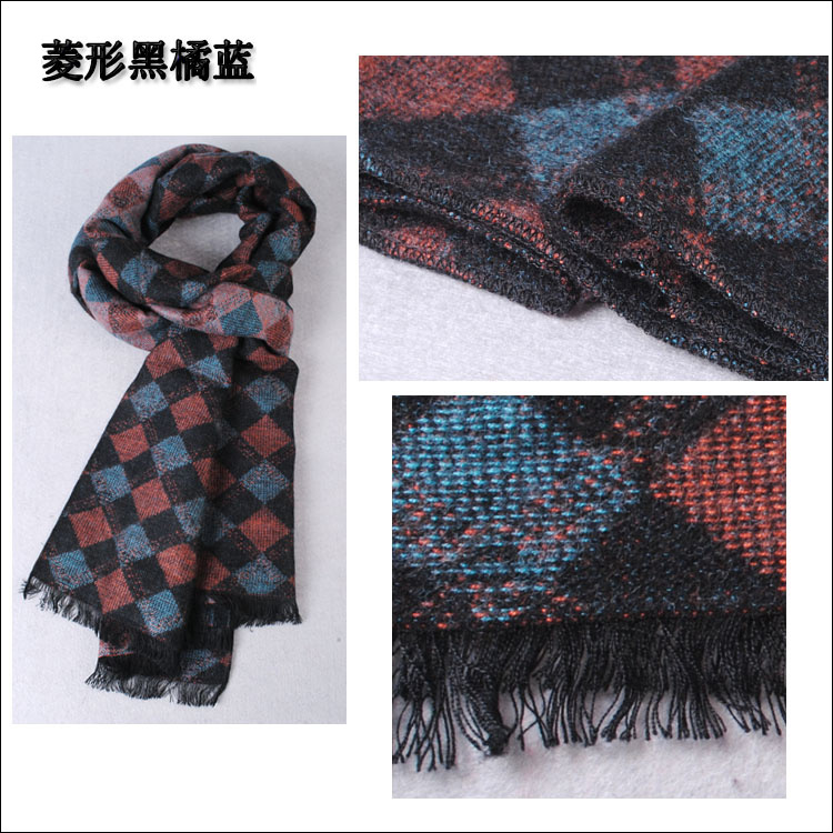 Knit long scarf for men