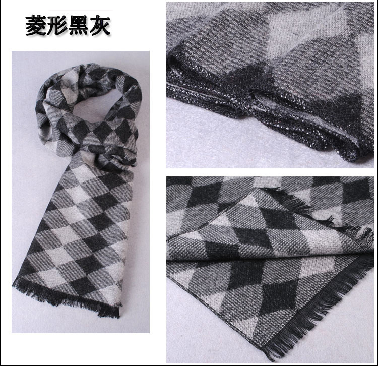 Knit long scarf for men