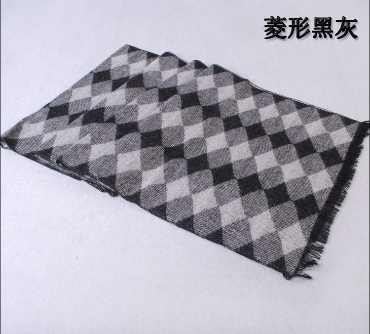 Knit long scarf for men