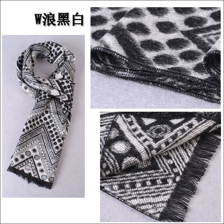 Fall winter mens scarves 