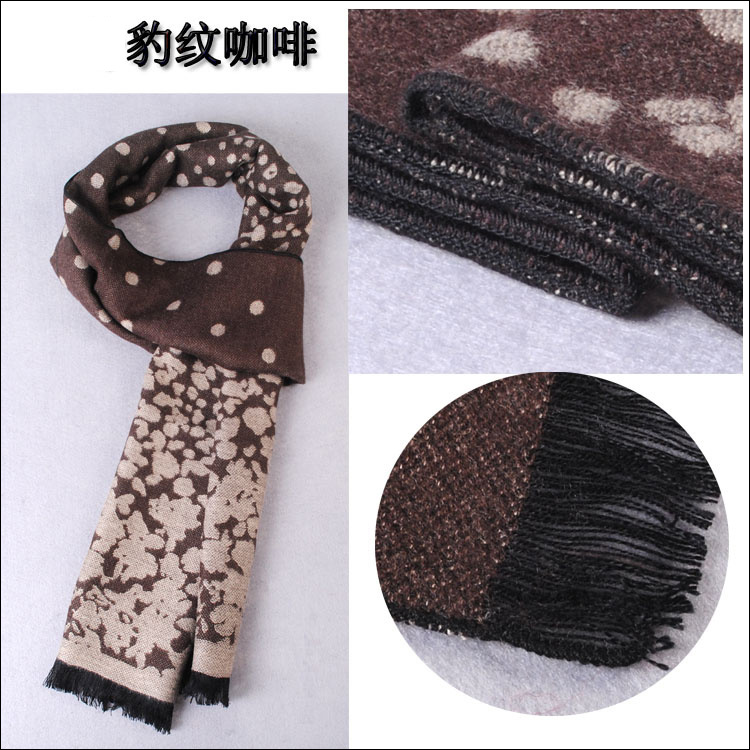 Best wool scarves for men 